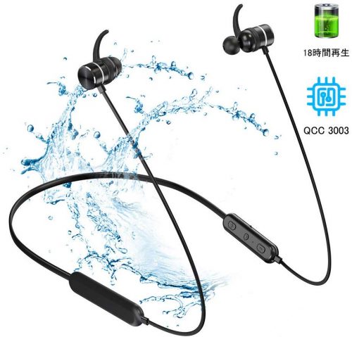 Anpoow Bluetooth イヤホン