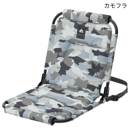 ロゴス(LOGOS) パッドイングランドチェア