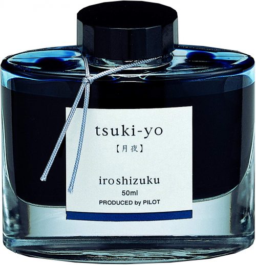 パイロット(PILOT) 万年筆インキ 色彩雫(iroshizuku) 月夜 INK-50-TY