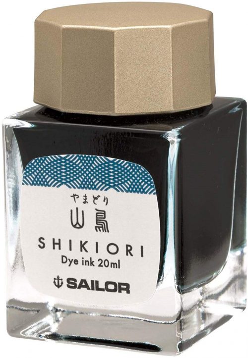 セーラー万年筆(SAILOR) 四季織(SHIKIORI) 十六夜の夢 万年筆用ボトルインク