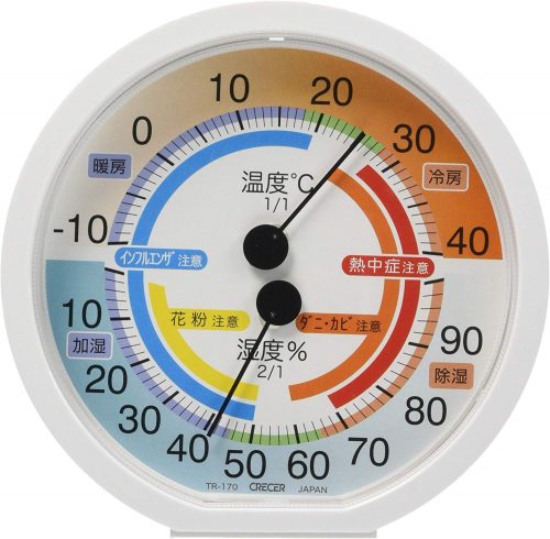 クレセル(Crecer) 快適環境温湿度計 TR-170