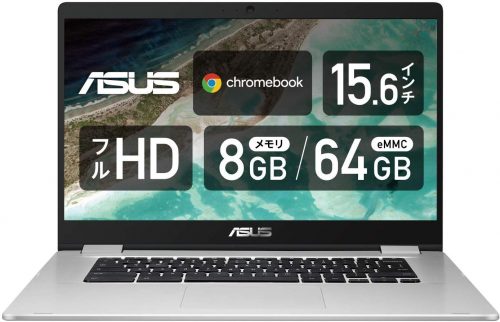 エイスース(ASUS) ノートパソコン ChromeBook C523NA