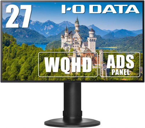 アイ・オー・データ(I-O DATA) モニター EX-LDQ273DBS