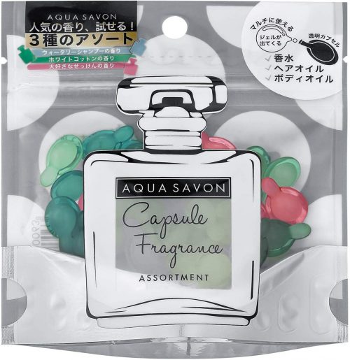 アクアシャボン(AQUA SAVON) カプセルフレグランス アソート