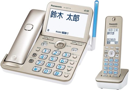 パナソニック(Panasonic) デジタルコードレス電話機 VE-GD77DL