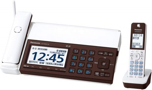 パナソニック(Panasonic) デジタルコードレス普通紙ファクス KX-PD915