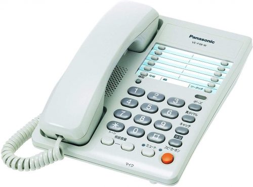 パナソニック(Panasonic) 電話機 VE-F39
