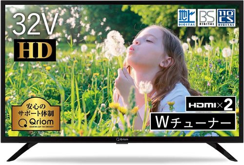 山善(YAMAZEN) 液晶テレビ Qriom QRT-32W2K