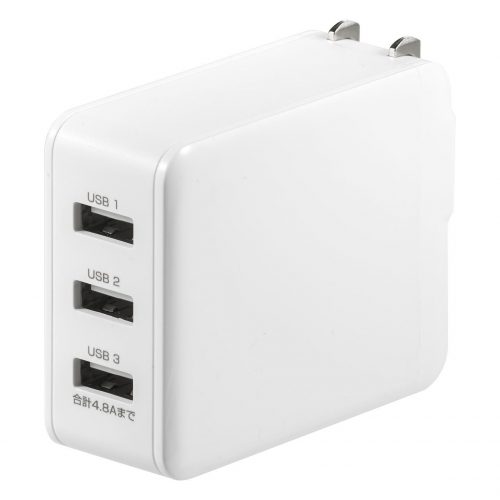 サンワダイレクト(SANWA DIRECT) USB充電器USB充電器