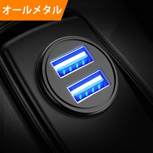 AINOPE シガーソケット デュアルUSB充電器