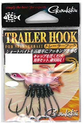 がまかつ(Gamakatsu) トレーラーフック