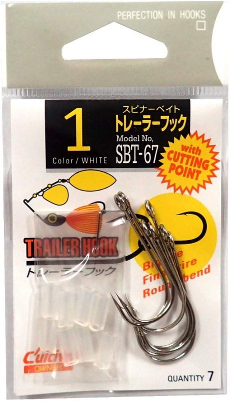 オーナーばり(OWNER) SBT-67 トレーラーフック