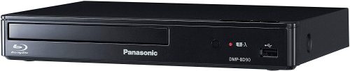パナソニック(Panasonic) ブルーレイディスクプレーヤー DMP-BD90