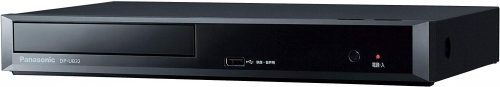 パナソニック(Panasonic) ブルーレイプレーヤー Ultra HDブルーレイ対応 DP-UB32