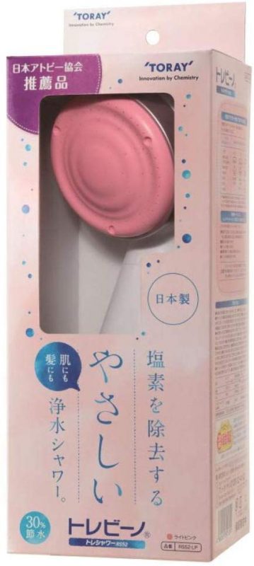 東レ(TORAY) トレビーノ トレシャワーRS52