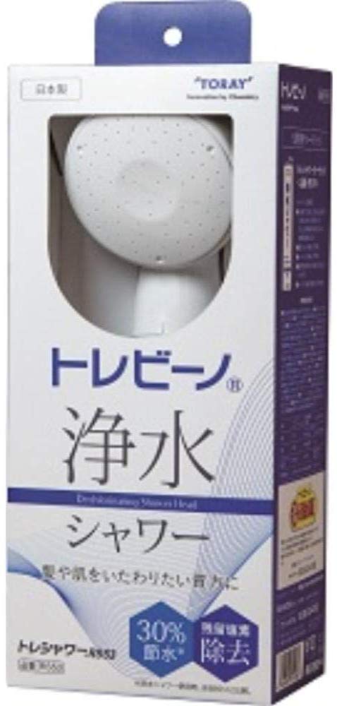 東レインターナショナル(TORAY INTERNATIONAL) トレビーノ トレシャワー RS53