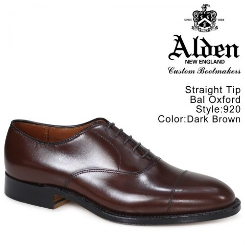 オールデン(ALDEN) 920 ストレートチップ