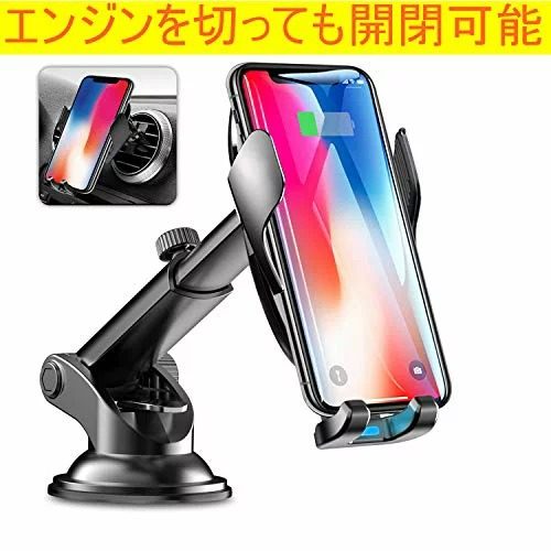 Dimition Qi ワイヤレス充電器 車載ホルダー
