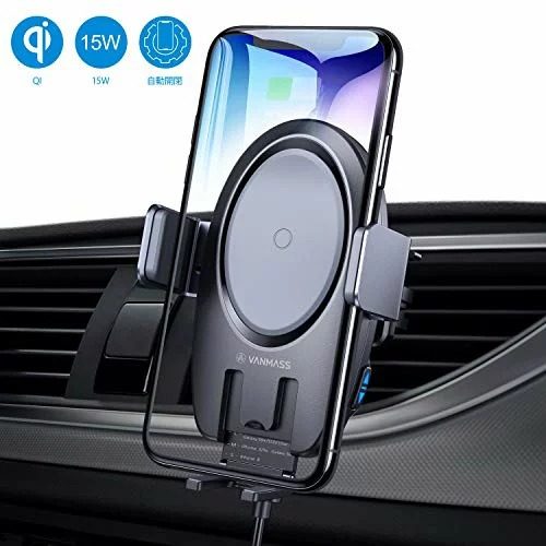 VANMASS 車載 ワイヤレス充電器