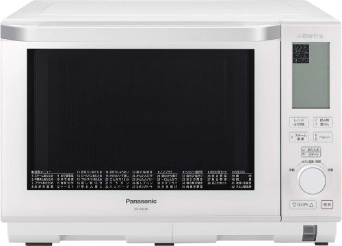 パナソニック(Panasonic) 3つ星 ビストロ スチームオーブンレンジ NE-BS606