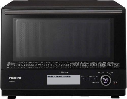 パナソニック(Panasonic) 3つ星 ビストロ スチームオーブンレンジ NE-BS806