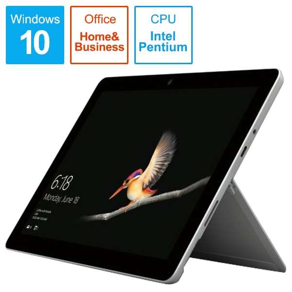 マイクロソフト(Microsoft) Surface Go