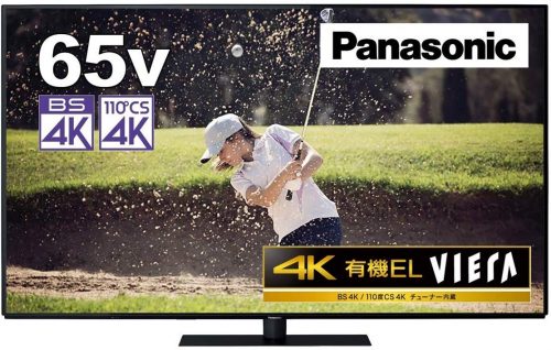 パナソニック(Panasonic) VIERA TH-65GZ1000