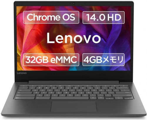 レノボ(Lenovo) Chromebook S330