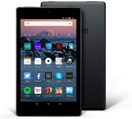 アマゾン(Amazon) Fire HD 8 2018 KFKAWI
