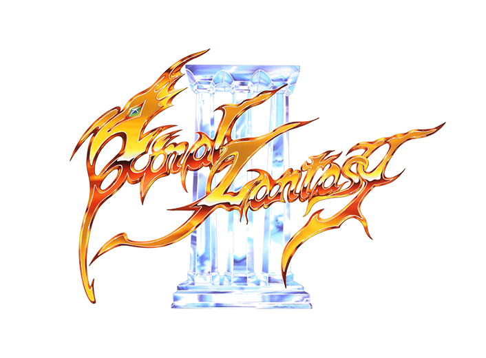 ファイナルファンタジーIII