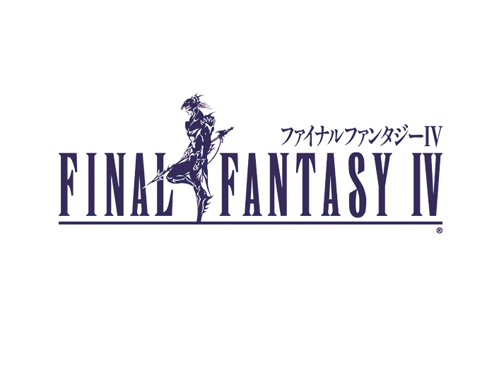ファイナルファンタジーIV
