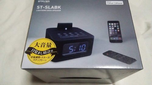 ステイヤー(STAYER) ドック型スピーカー STSLABK