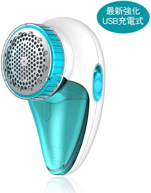 tecboss 毛玉取り器