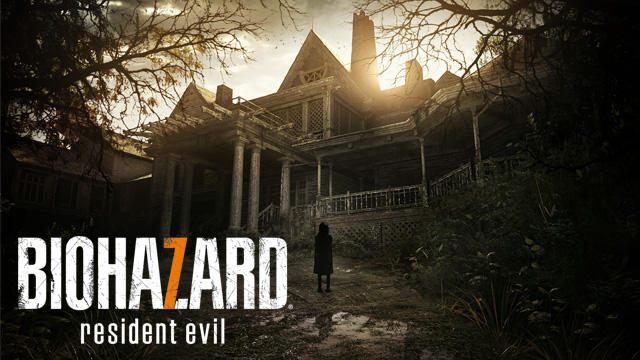 バイオハザード7 レジデント イービル