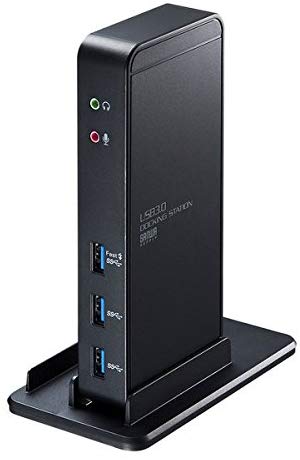 サンワサプライ(Sanwa Supply) USB3.0 ドッキングステーション USB-CVDK3