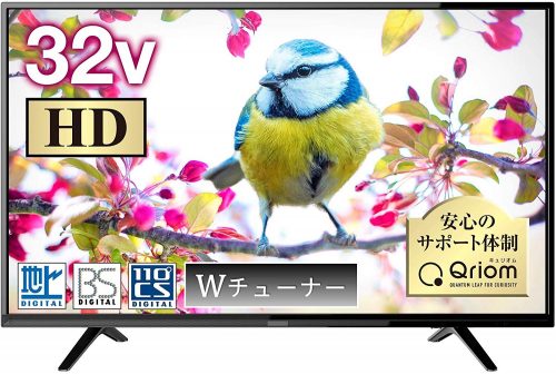 山善(YAMAZEN) キュリオム QRK-32W2K