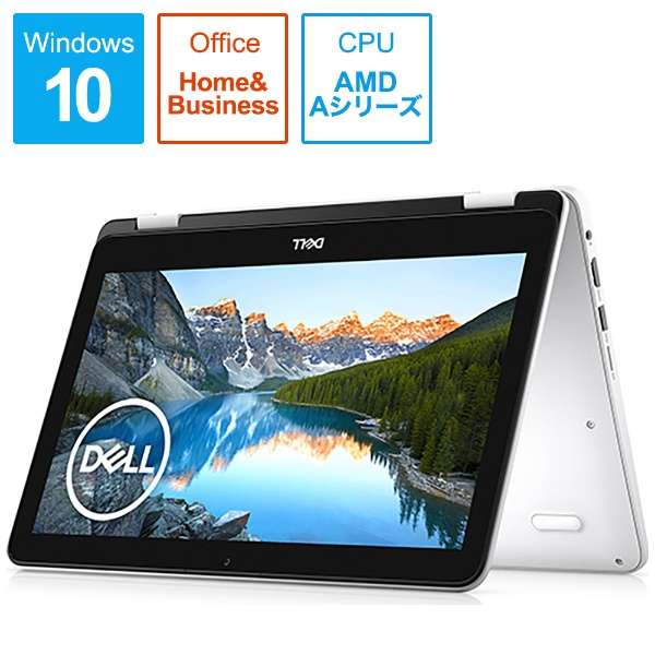 デル(Dell) MI341C-9WHBW