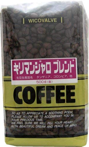 アバンス 徳用 キリマンブレンド 500g