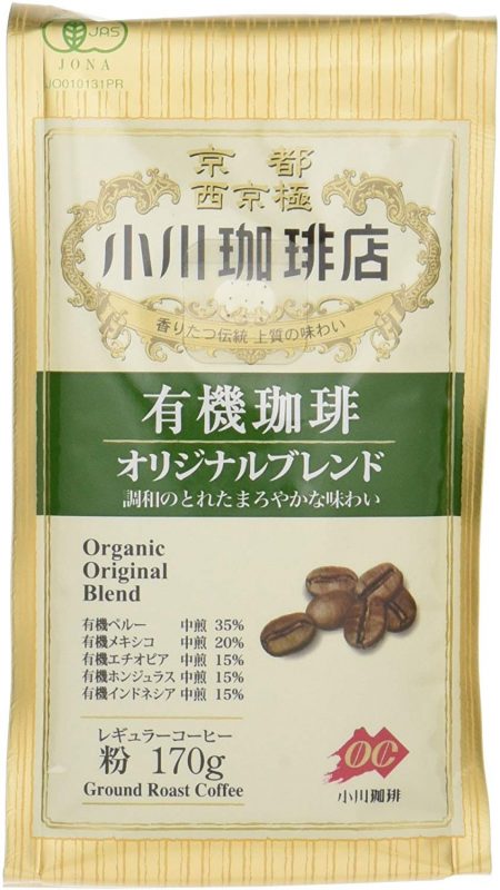 小川珈琲店 有機珈琲オリジナルブレンド