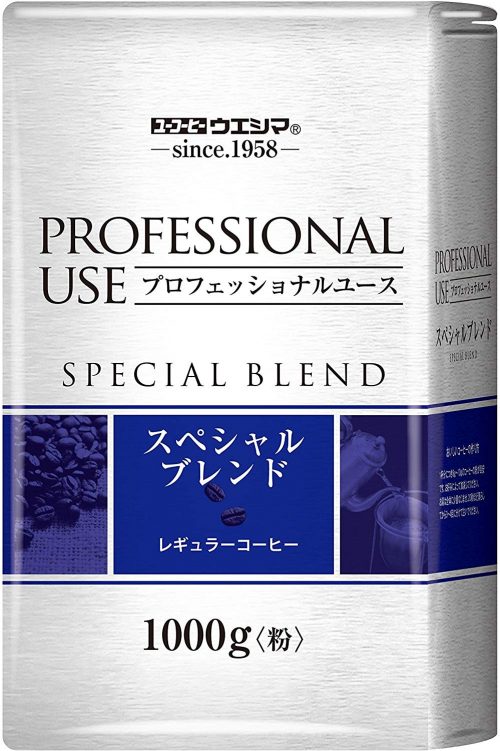 サッポロウエシマコーヒー プロフェッショナルユーススペシャルブレンド