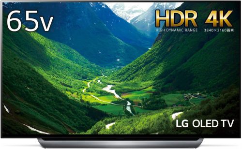 LGエレクトロニクス(LG Electronics) 有機ELテレビ OLED65C8PJA