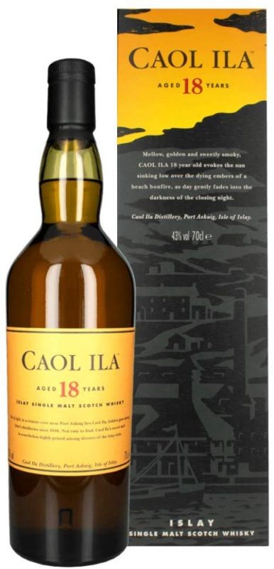 カリラ 18年