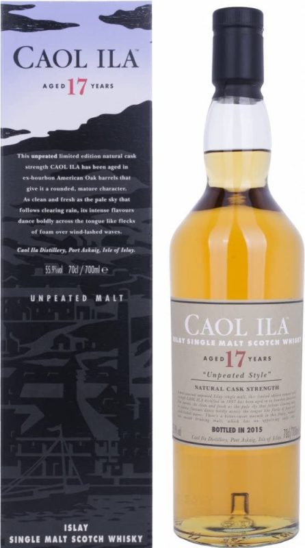 カリラ 17年 アンピーティッド