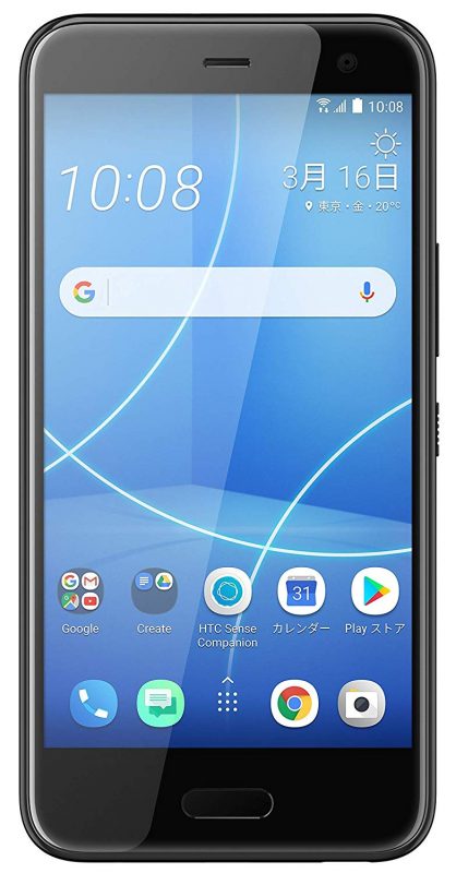 HTC U11 life