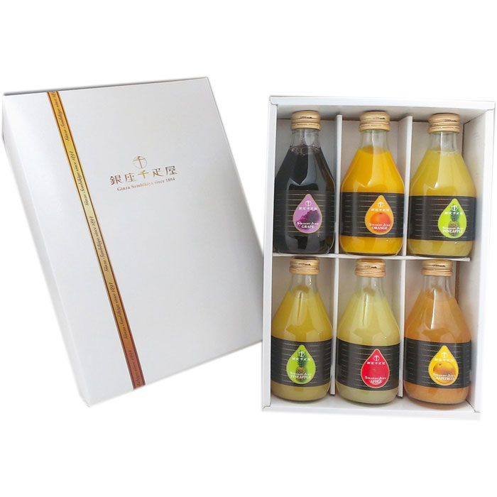 銀座千疋屋 銀座ストレートジュース