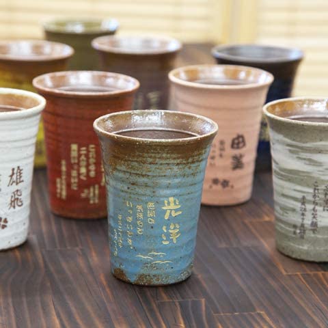 白寿祝いのプレゼントおすすめ24選 お祝い方法や人気ギフトをご紹介