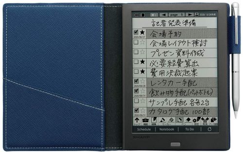 電子ノート WG-PN1