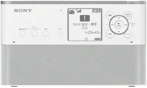 ソニー(SONY) ポータブルラジオレコーダー ICZ-R260TV