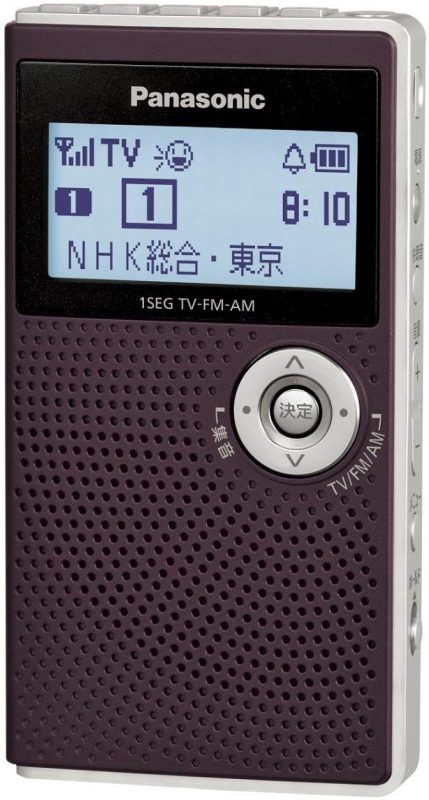 パナソニック(Panasonic) ワンセグTV音声/FM/AMラジオ RF-ND50TV