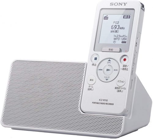 ソニー(SONY) ポータブルラジオICレコーダー ICZ-R110
